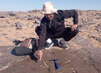 Geo Tours & Field Trips Geo Tours & Field Trips